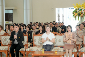 ร่วมพิธีทำบุญทักษิณานุปทาน เพื่อถวายเป็นพระราชกุศลและน้อมรำลึกในพระมหากรุณาธิคุณ เนื่องในวันนวมินทรมหาราช ประจำปี พ.ศ. 2569