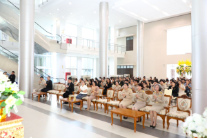 ร่วมพิธีทำบุญทักษิณานุปทาน เพื่อถวายเป็นพระราชกุศลและน้อมรำลึกในพระมหากรุณาธิคุณ เนื่องในวันนวมินทรมหาราช ประจำปี พ.ศ. 2569