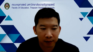 การประชุมคณะกรรมการประจำคณะครุศาสตร์ ครั้งที่ 10/2569